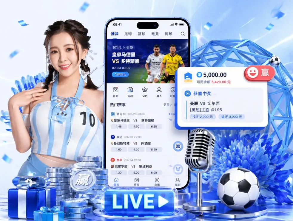 k8凯发App